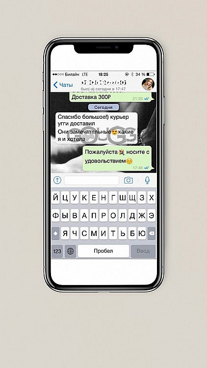 50.750