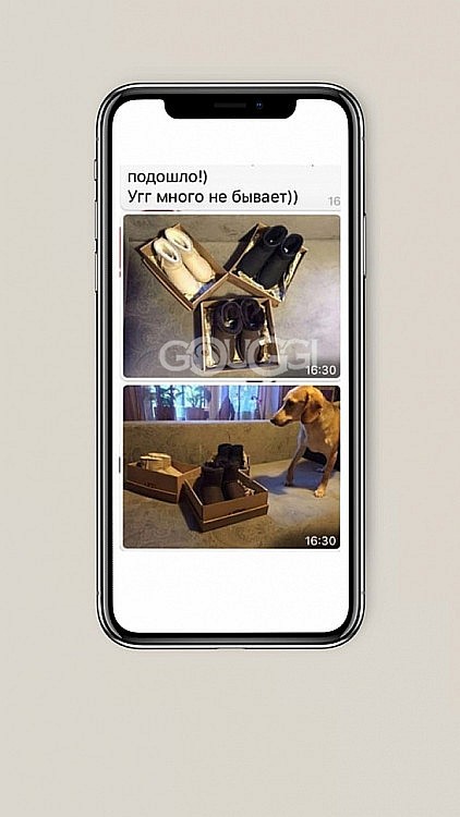 69.750