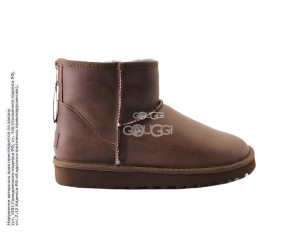 Mini One ZIP MENS Metallic Chocolate 
