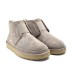 Женские ботинки Neumel Boots Flex Capuchino