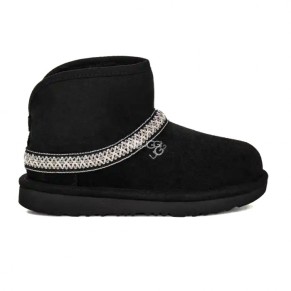Classic Mini Crescent - Black