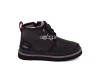 Kids Neumel WP Black