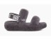 Женские сандалии Oh Yeah Slide Grey