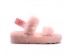 Женские сандалии Oh Yeah Slide Pink