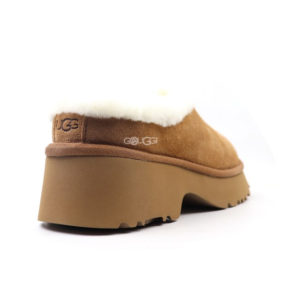Женские сабо New Heights Cozy Clog Chestnut
