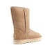 Мужские короткие угги с пропиткой Mens Classic Short Il Boot Sand