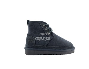 Kids Neumel Boots Grey