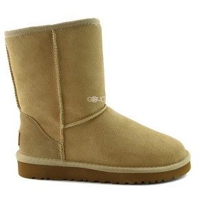 Classic Short Sand