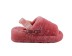 Женские сандалии Fluff Yeah Slide Lantana