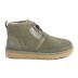Мужские ботинки Mens Neumel Ghillie Khaki