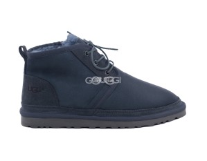 Neumel Boots Metallic Grey
