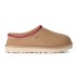 Женские слипоны Tasman Slippers Sand Dark Cherry