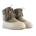 Женские дутиик Ugg Women's Classic Maxi Toggle Cold-Weather Booties Grey